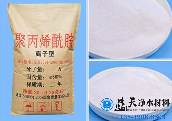 聚丙烯酰胺可以增加土壤團聚體改進其結構.jpg 聚丙烯酰胺可以增加土壤團聚體改進其結構.jpg